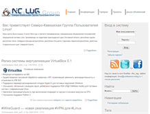 Tablet Screenshot of nclug.ru